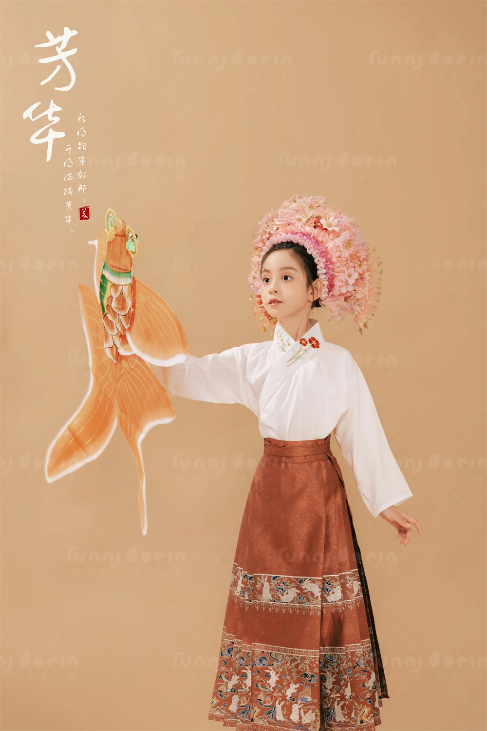 芳妮豆丁儿童摄影 芳华