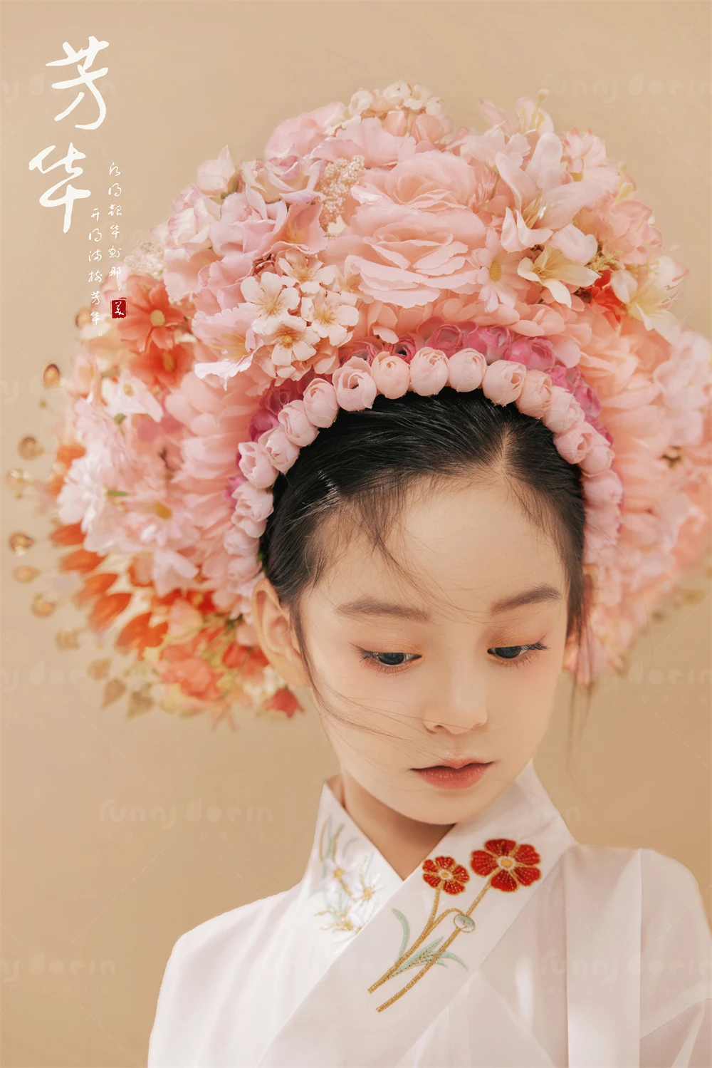 芳妮豆丁儿童摄影 芳华