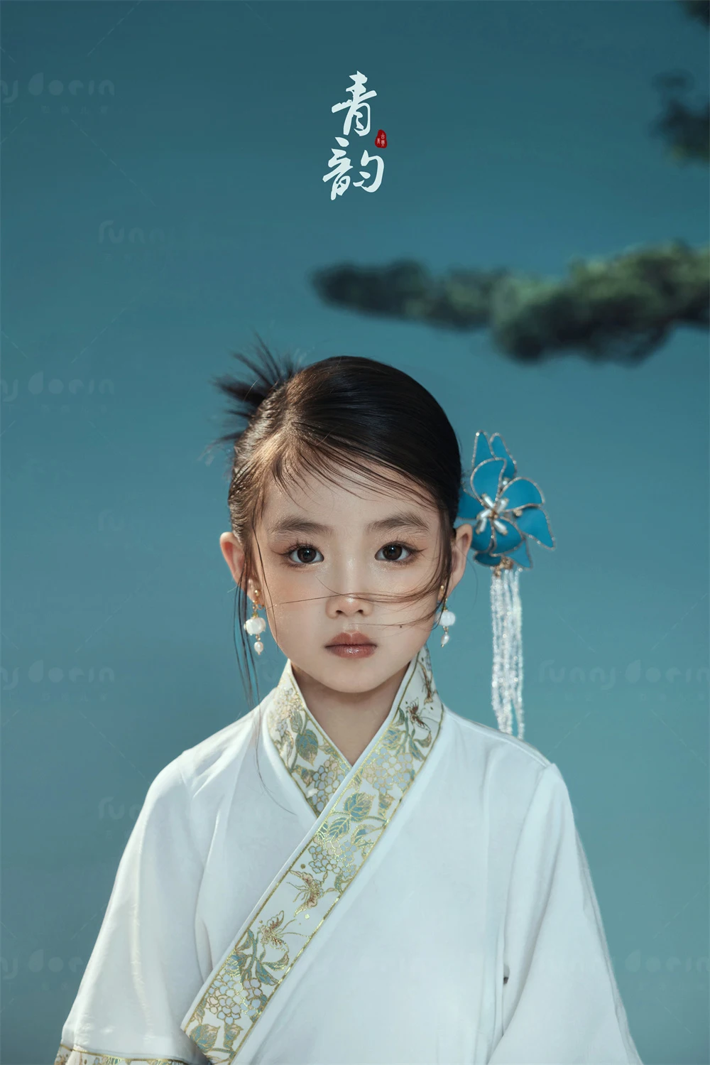 芳妮豆丁儿童摄影 青韵