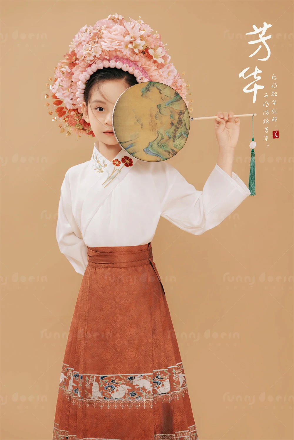 芳妮豆丁儿童摄影 芳华