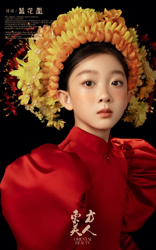 芳妮豆丁儿童摄影 国色