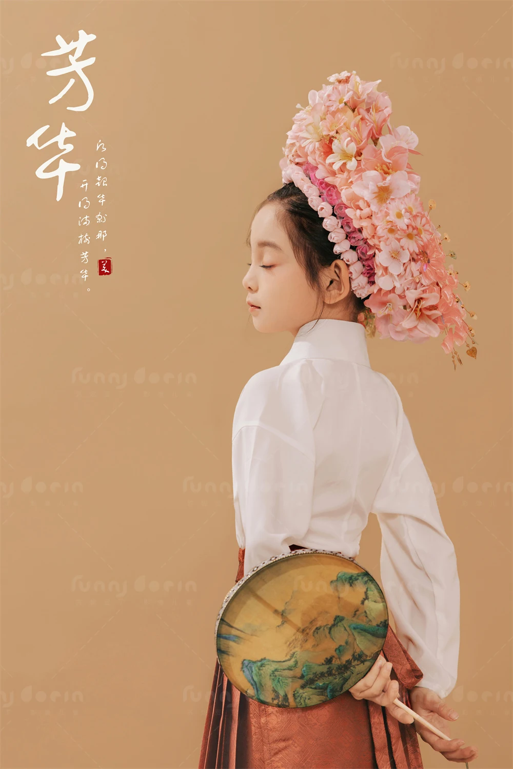 芳妮豆丁儿童摄影 芳华