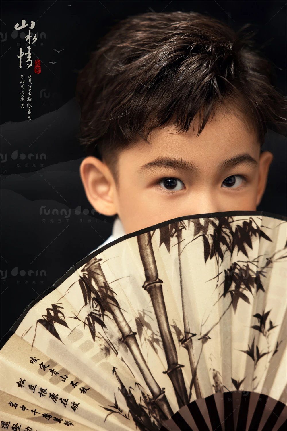 全家福 芳妮豆丁