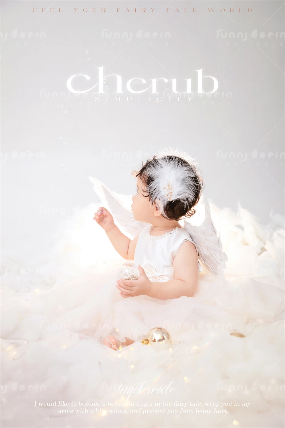 全家福 芳妮豆丁