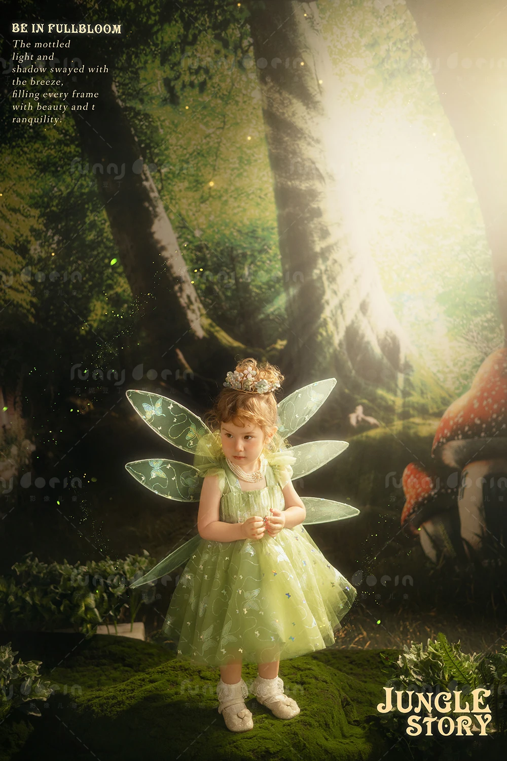 全家福 芳妮豆丁