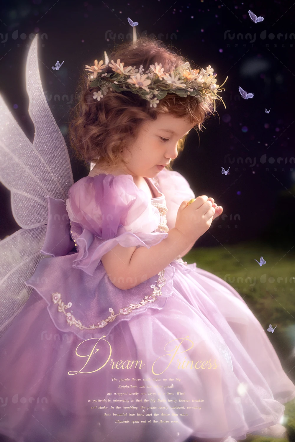 芳妮豆丁儿童摄影 魔法精灵