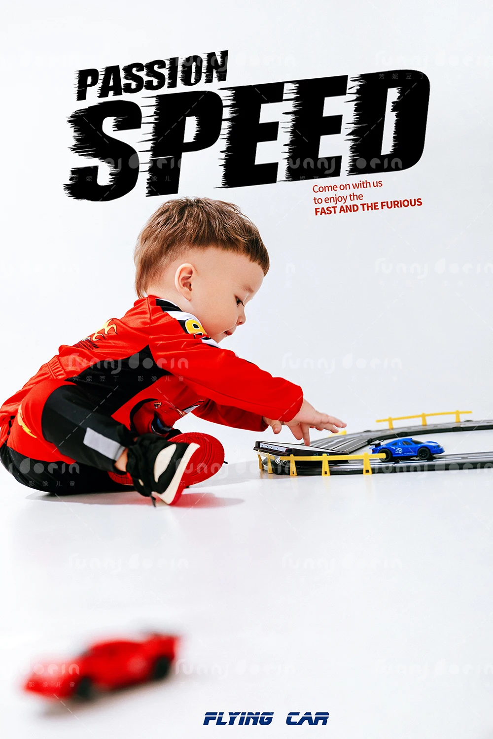 芳妮豆丁儿童摄影 飞驰人生