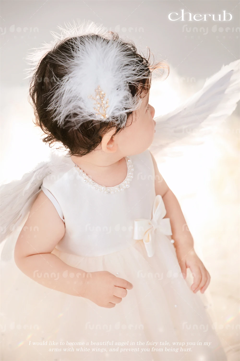 全家福 芳妮豆丁