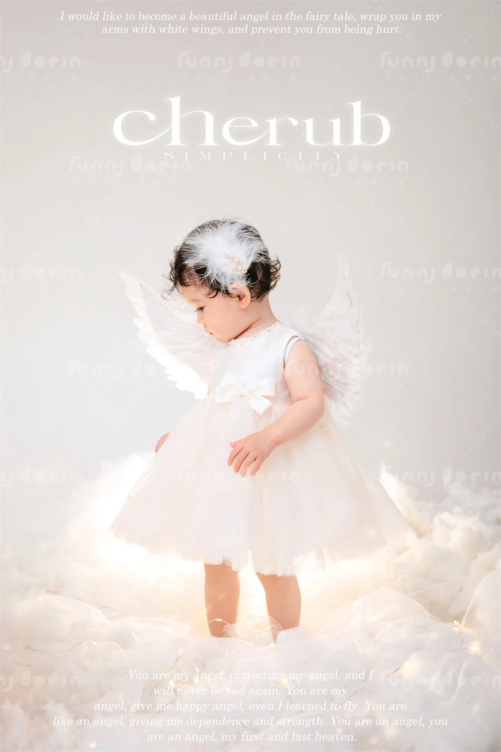 全家福 芳妮豆丁