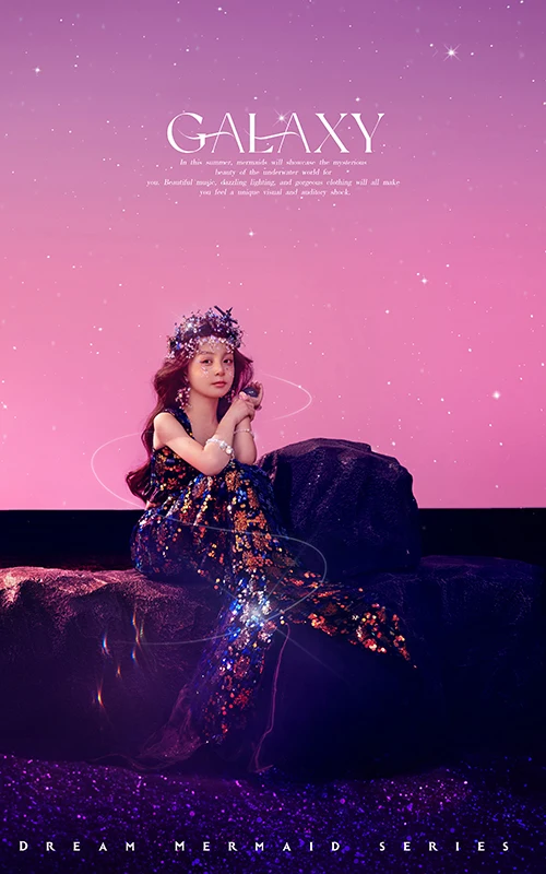 芳妮豆丁儿童摄影 美人鱼2