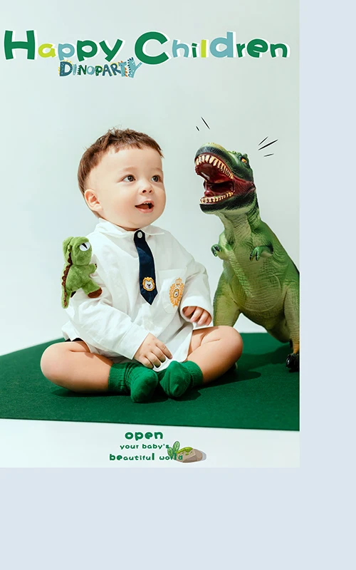 芳妮豆丁儿童摄影 侏罗世纪