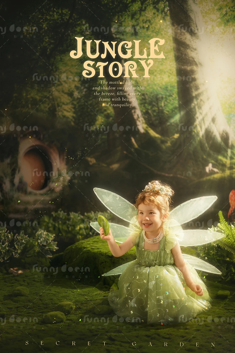 全家福 芳妮豆丁