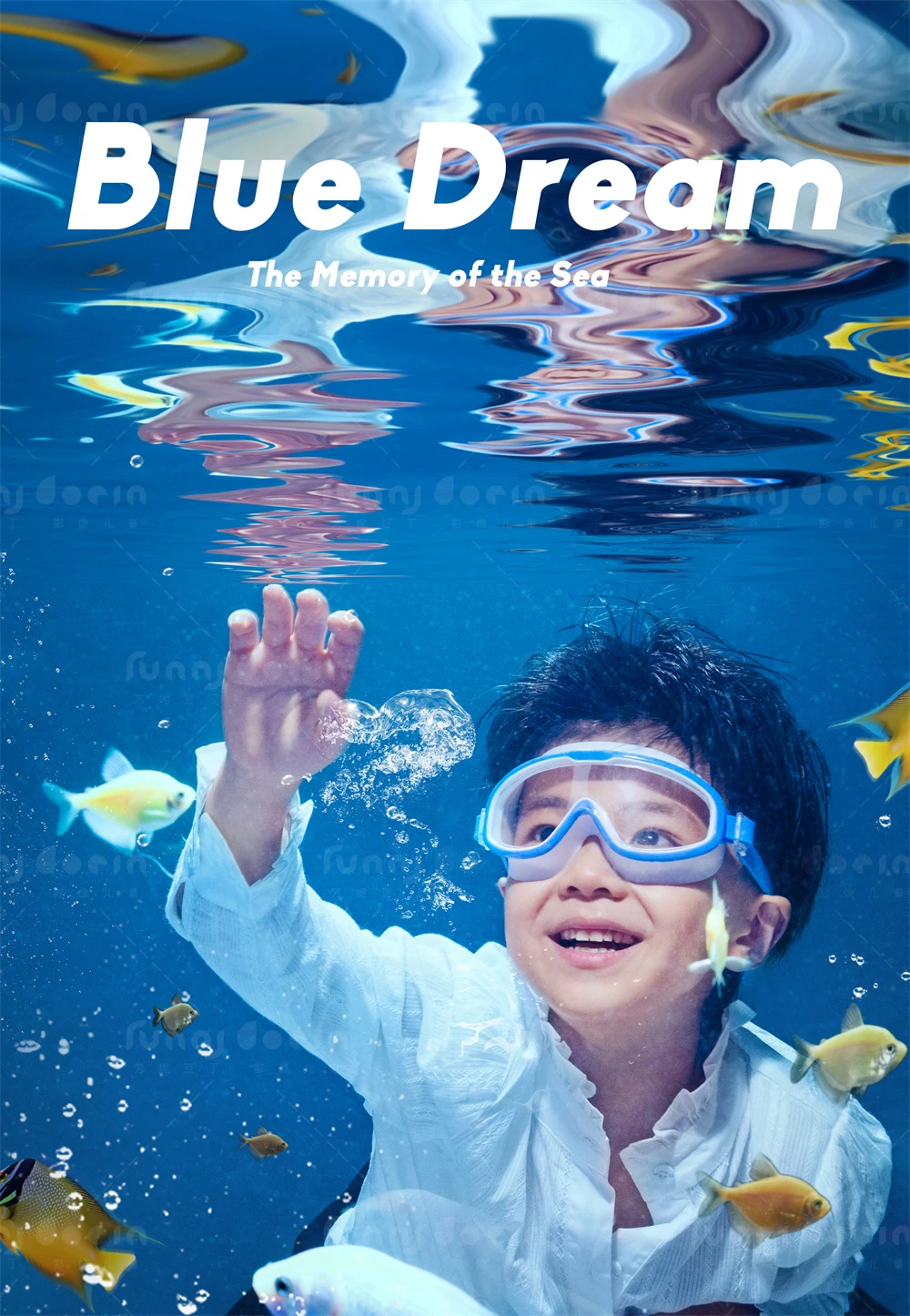 全家福 芳妮豆丁