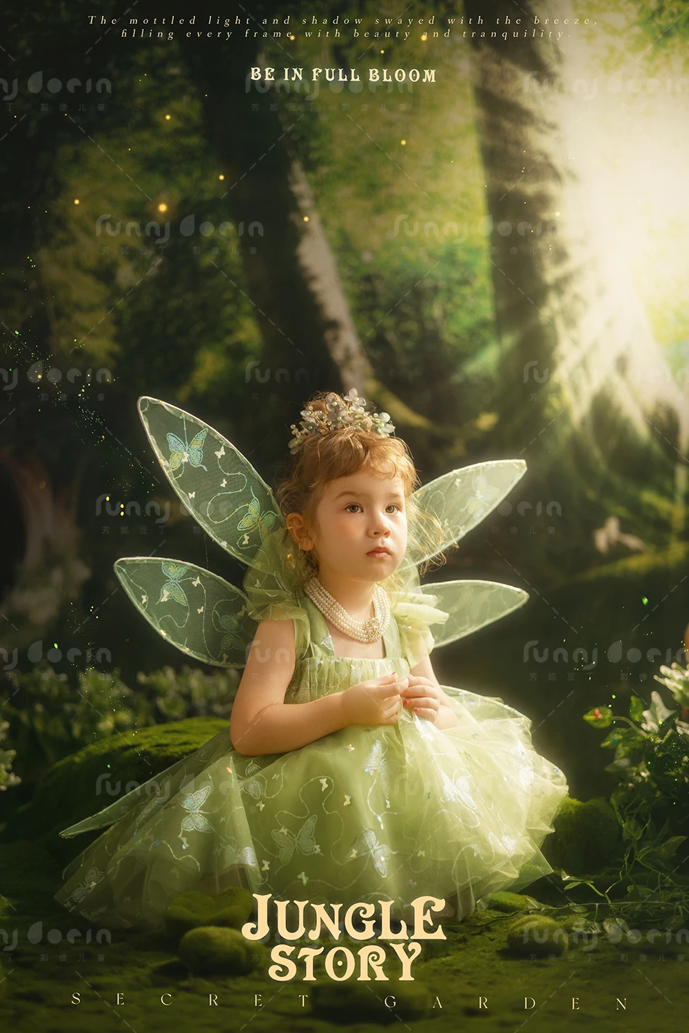 全家福 芳妮豆丁