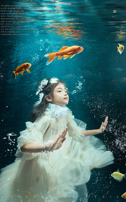 芳妮豆丁儿童摄影 深海奇旅
