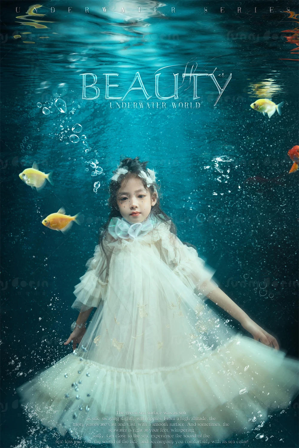 全家福 芳妮豆丁