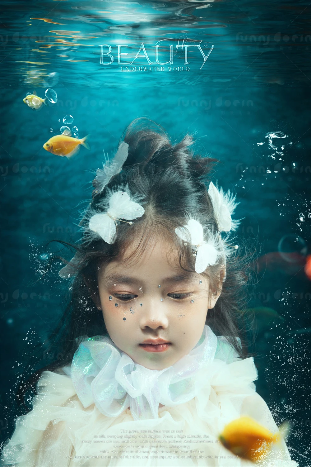 全家福 芳妮豆丁