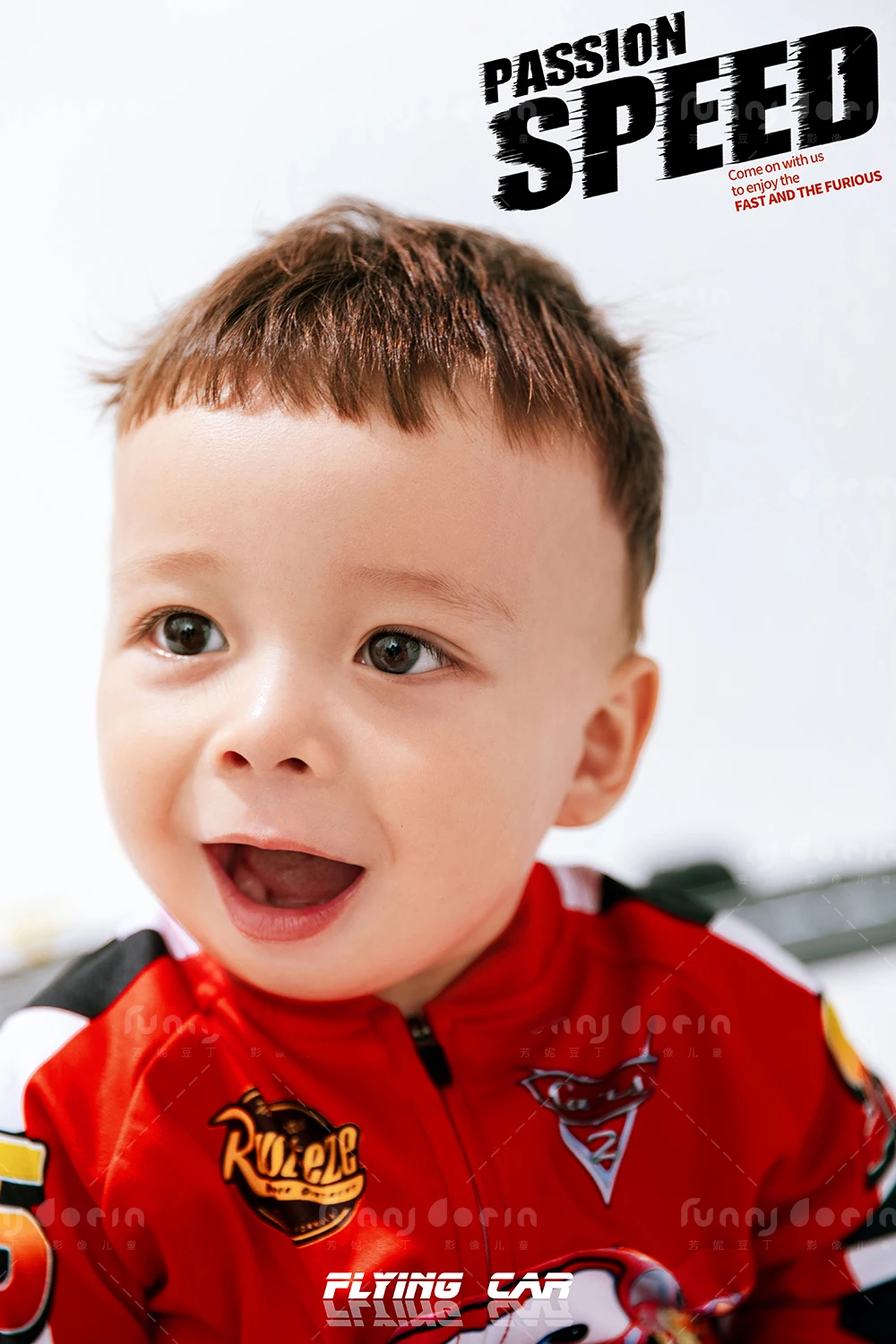 芳妮豆丁儿童摄影 飞驰人生