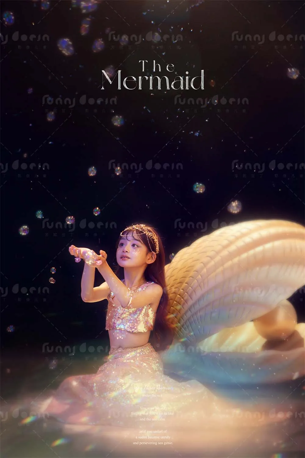 芳妮豆丁儿童摄影 美人鱼1