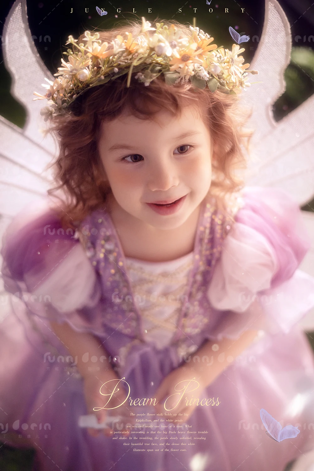 芳妮豆丁儿童摄影 魔法精灵