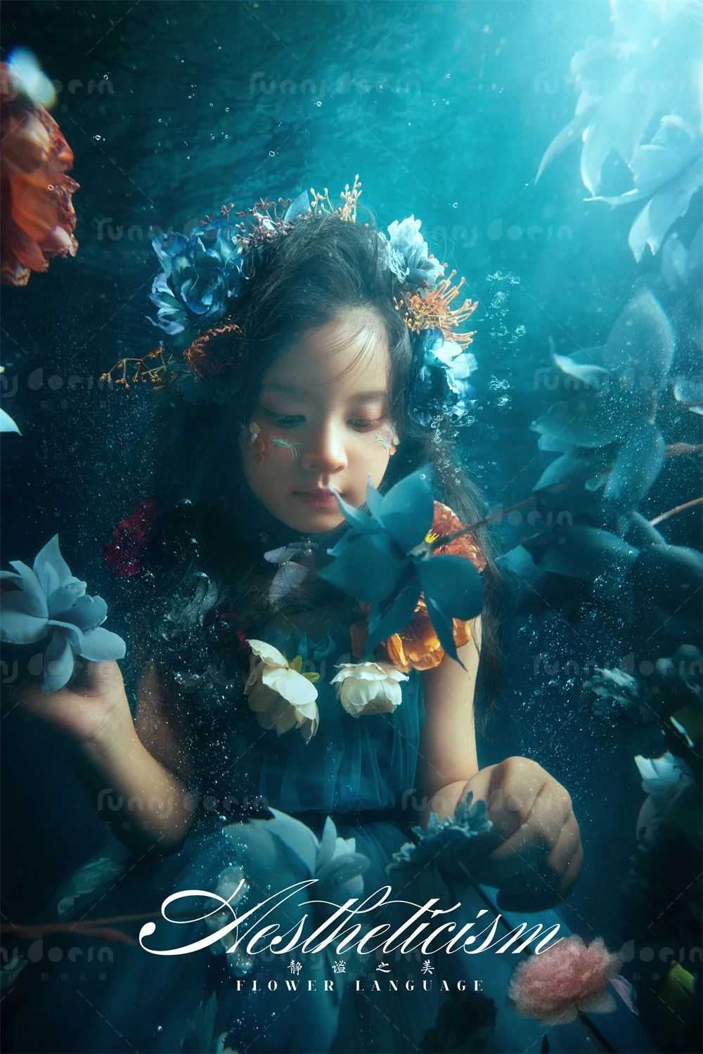 全家福 芳妮豆丁