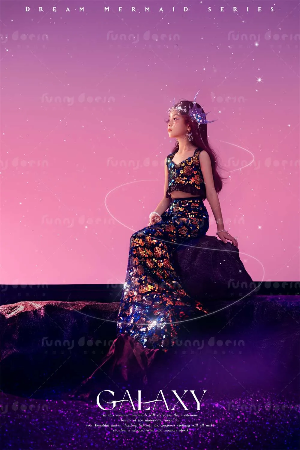 芳妮豆丁儿童摄影 美人鱼2