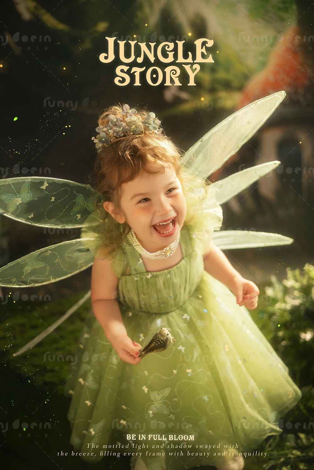 全家福 芳妮豆丁