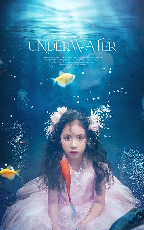 芳妮豆丁儿童摄影 梦幻海洋