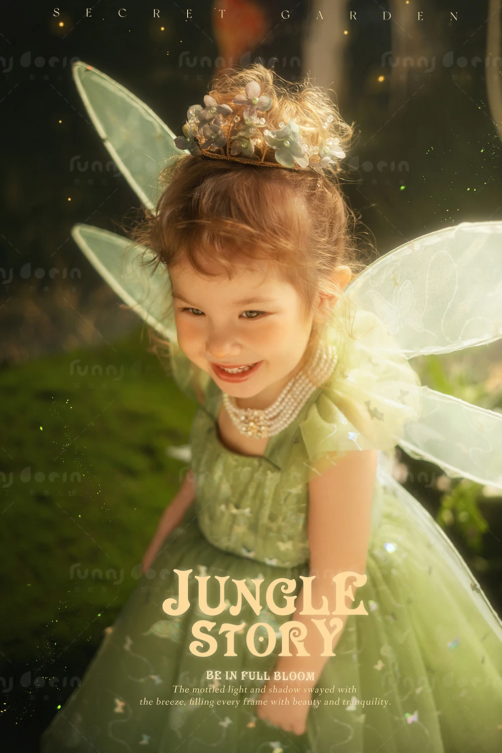 全家福 芳妮豆丁