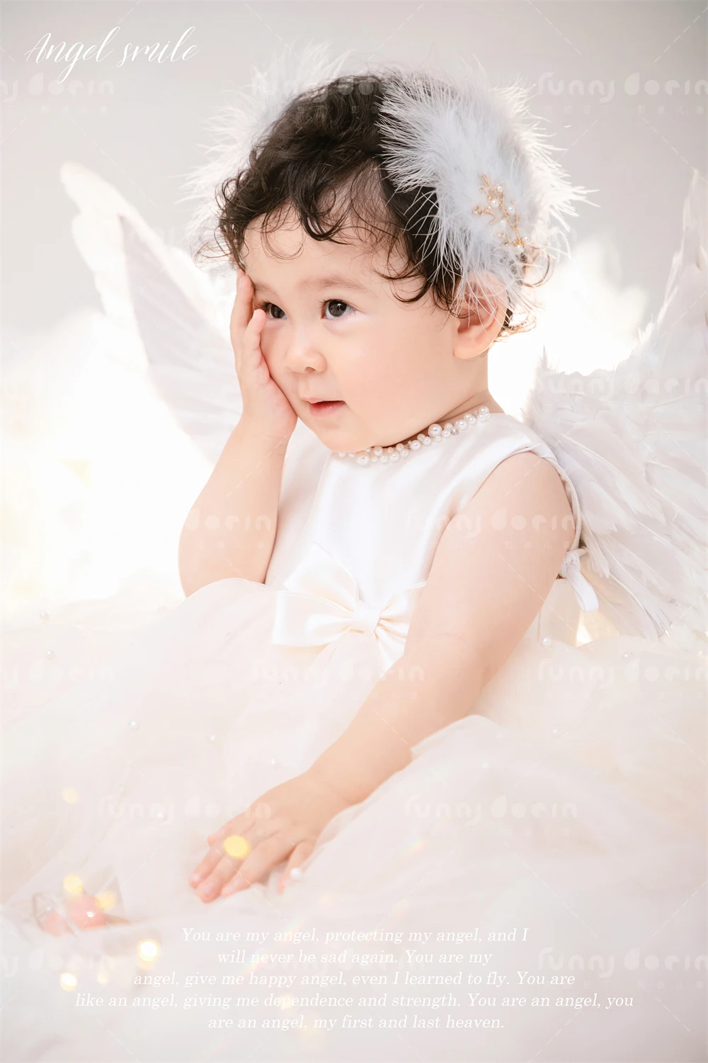 全家福 芳妮豆丁