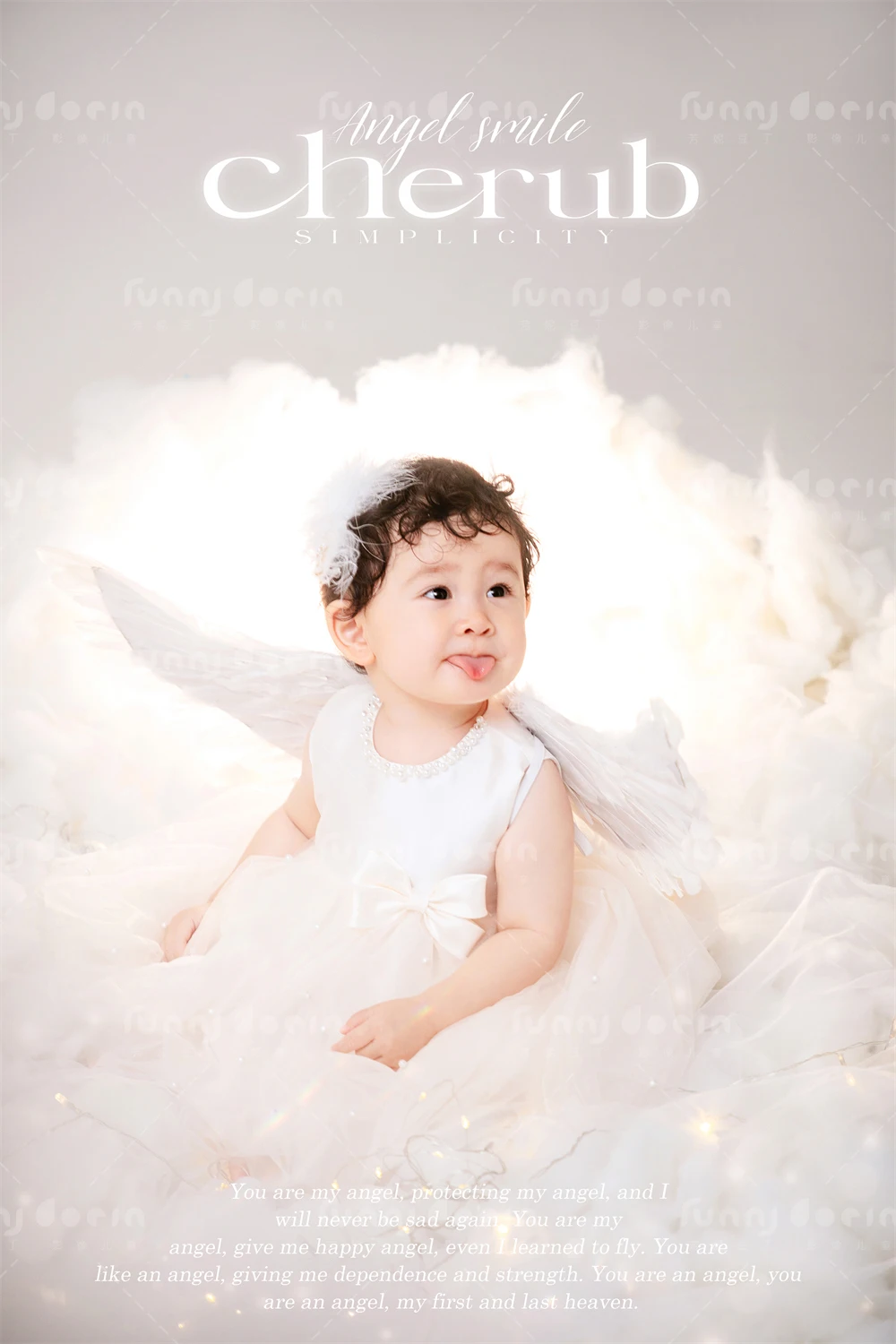 全家福 芳妮豆丁