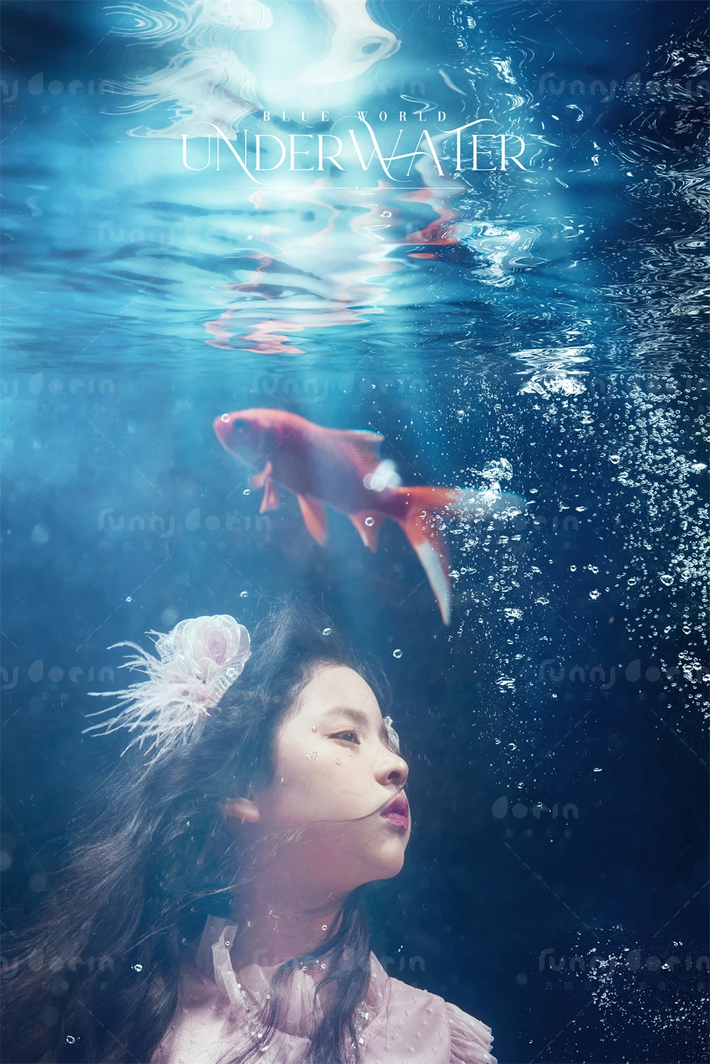 全家福 芳妮豆丁