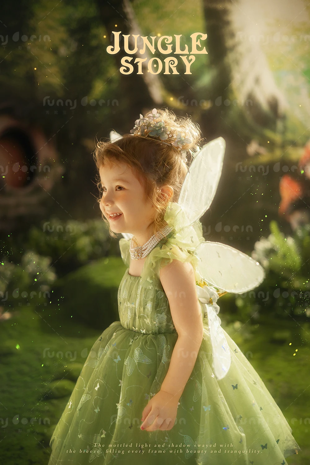 全家福 芳妮豆丁