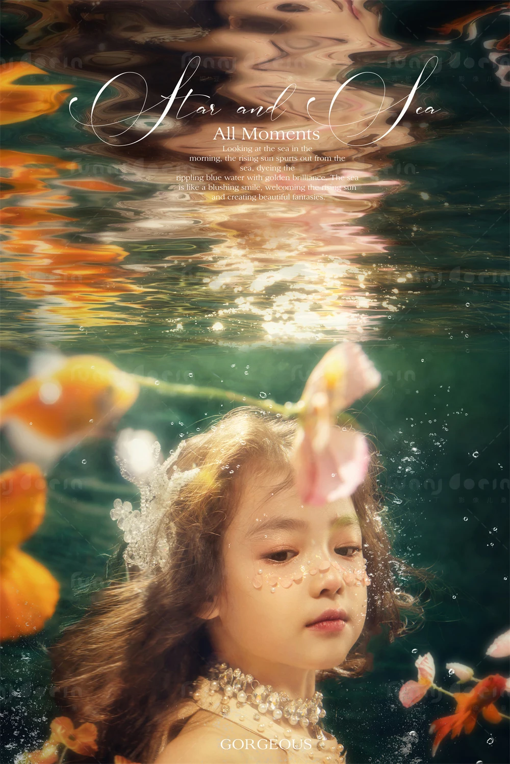 全家福 芳妮豆丁