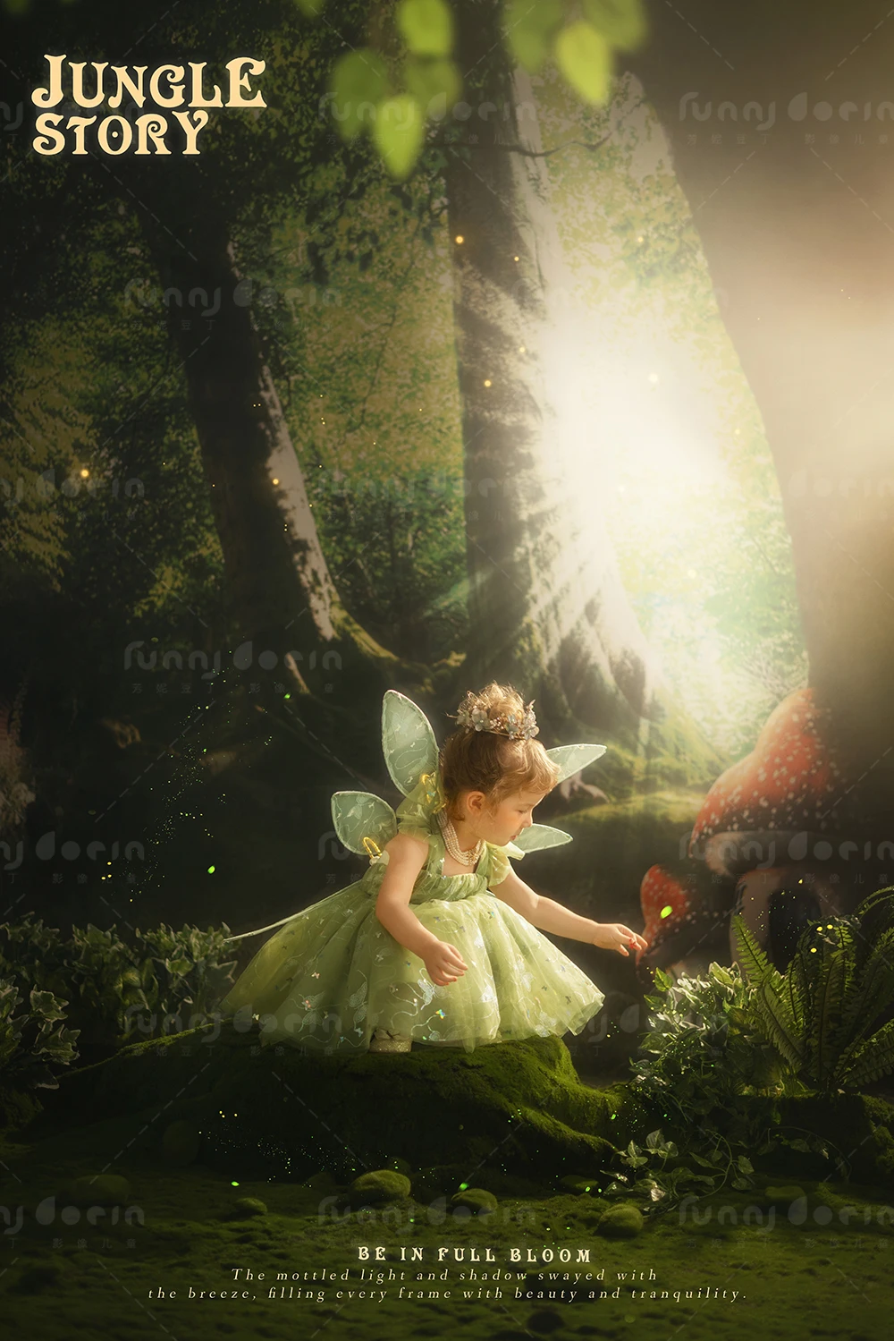 全家福 芳妮豆丁