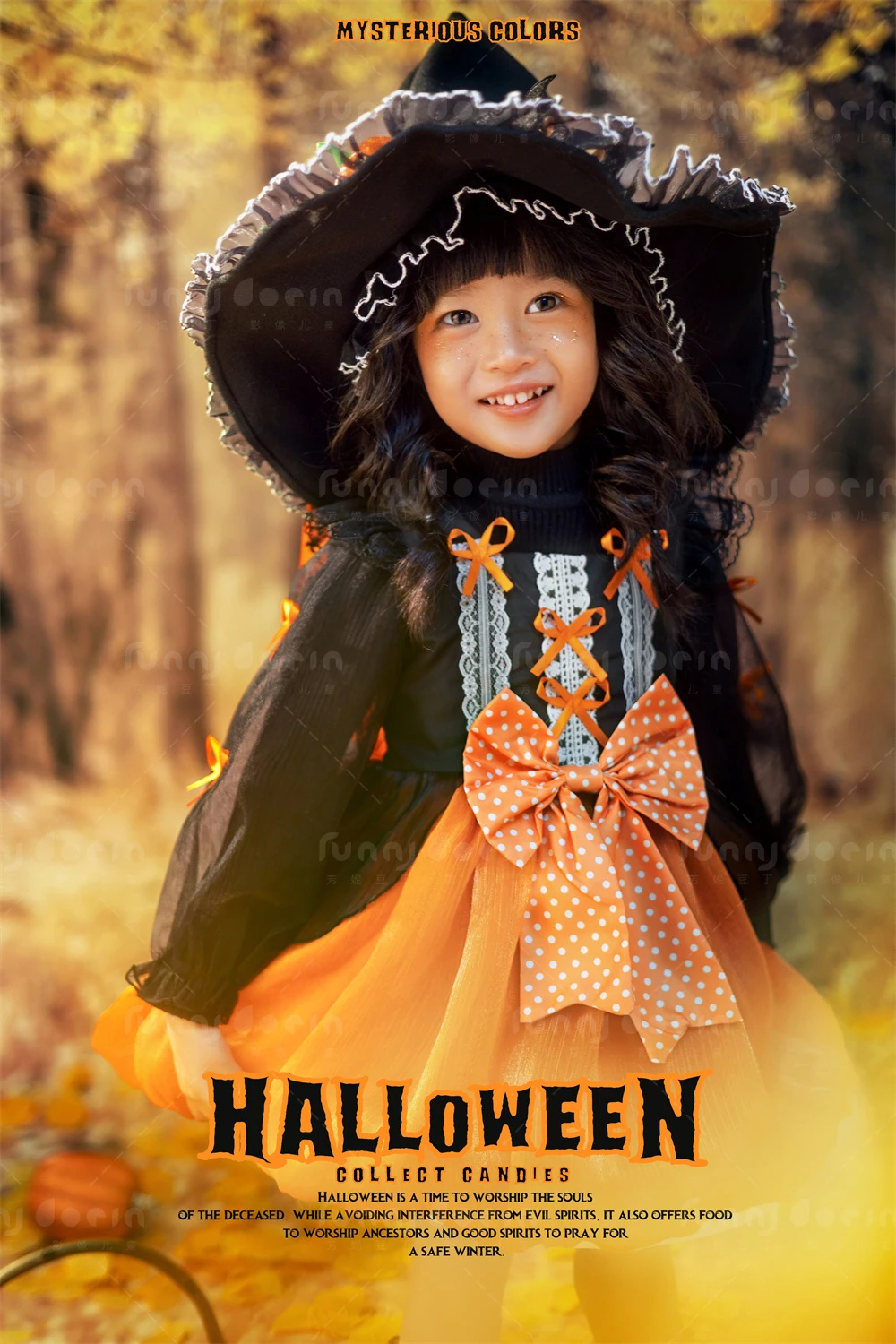 芳妮豆丁儿童摄影 魔女森林