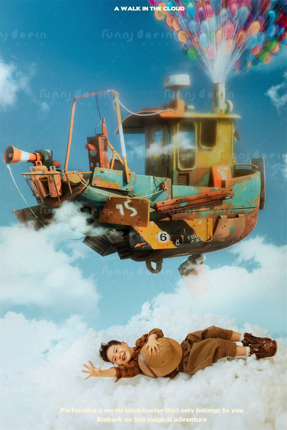 全家福 芳妮豆丁