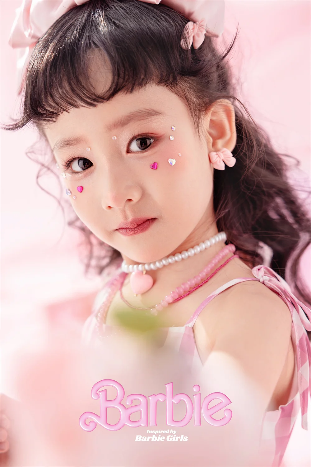 全家福 芳妮豆丁