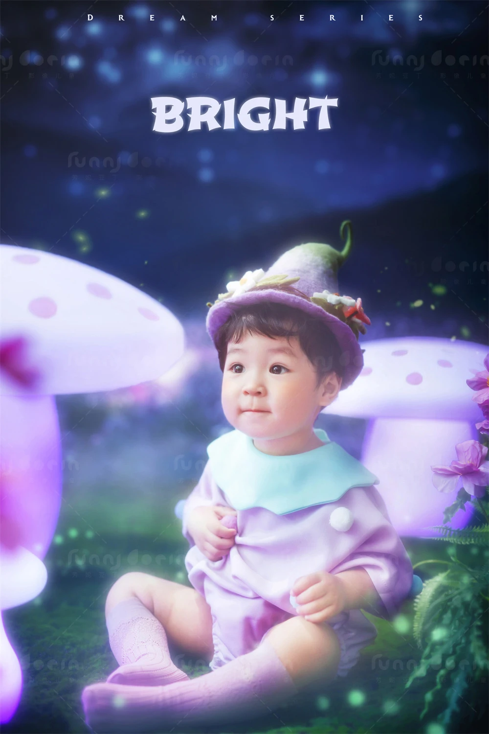 芳妮豆丁儿童摄影 &ldquo;蘑&rdquo;法森林