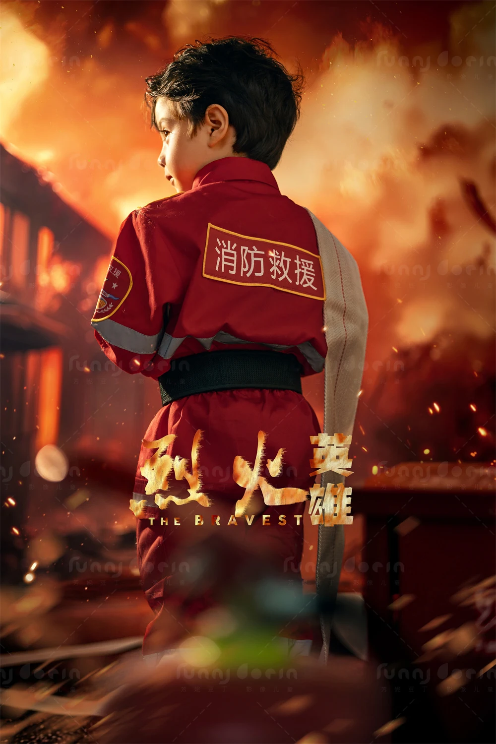 全家福 芳妮豆丁