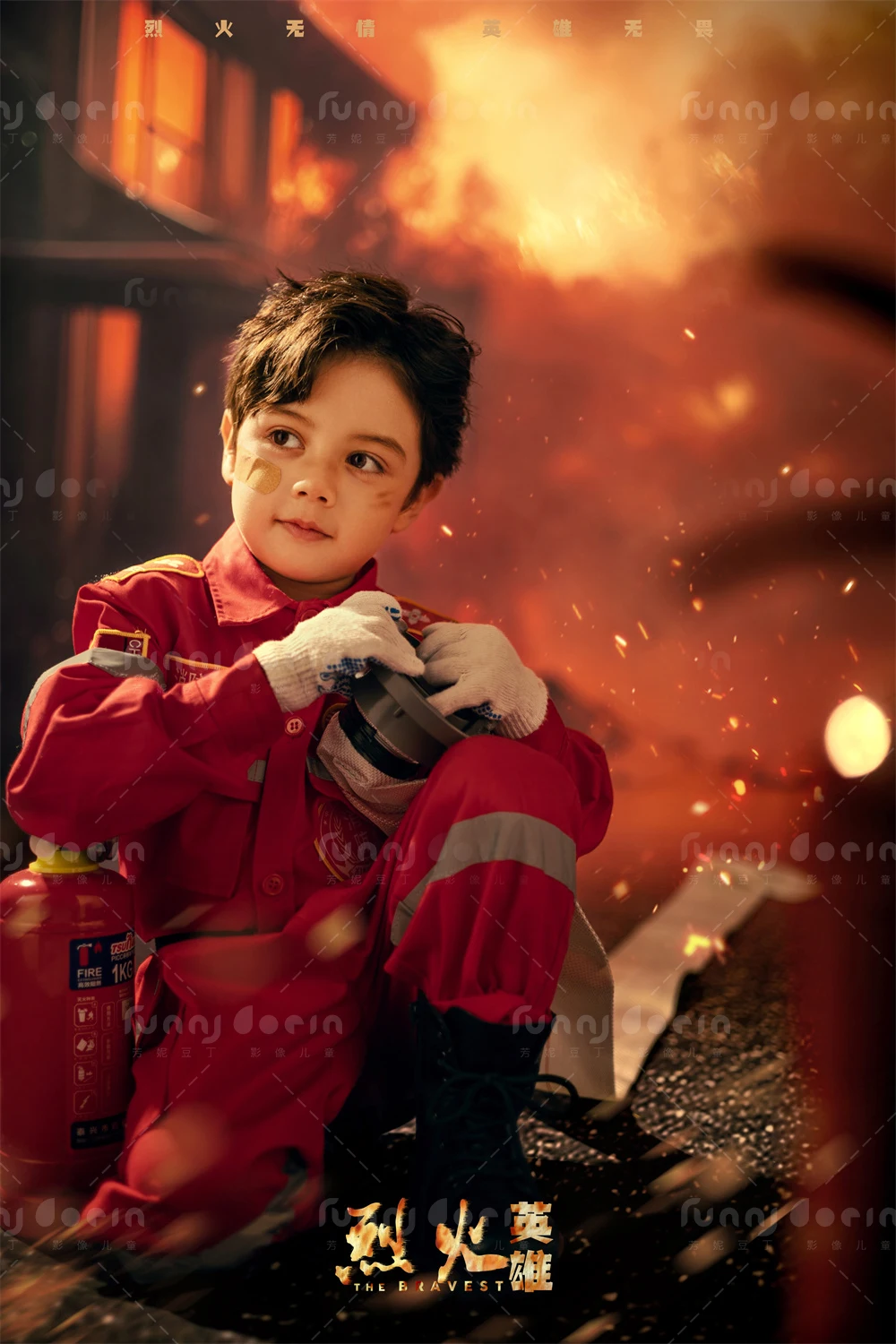 全家福 芳妮豆丁