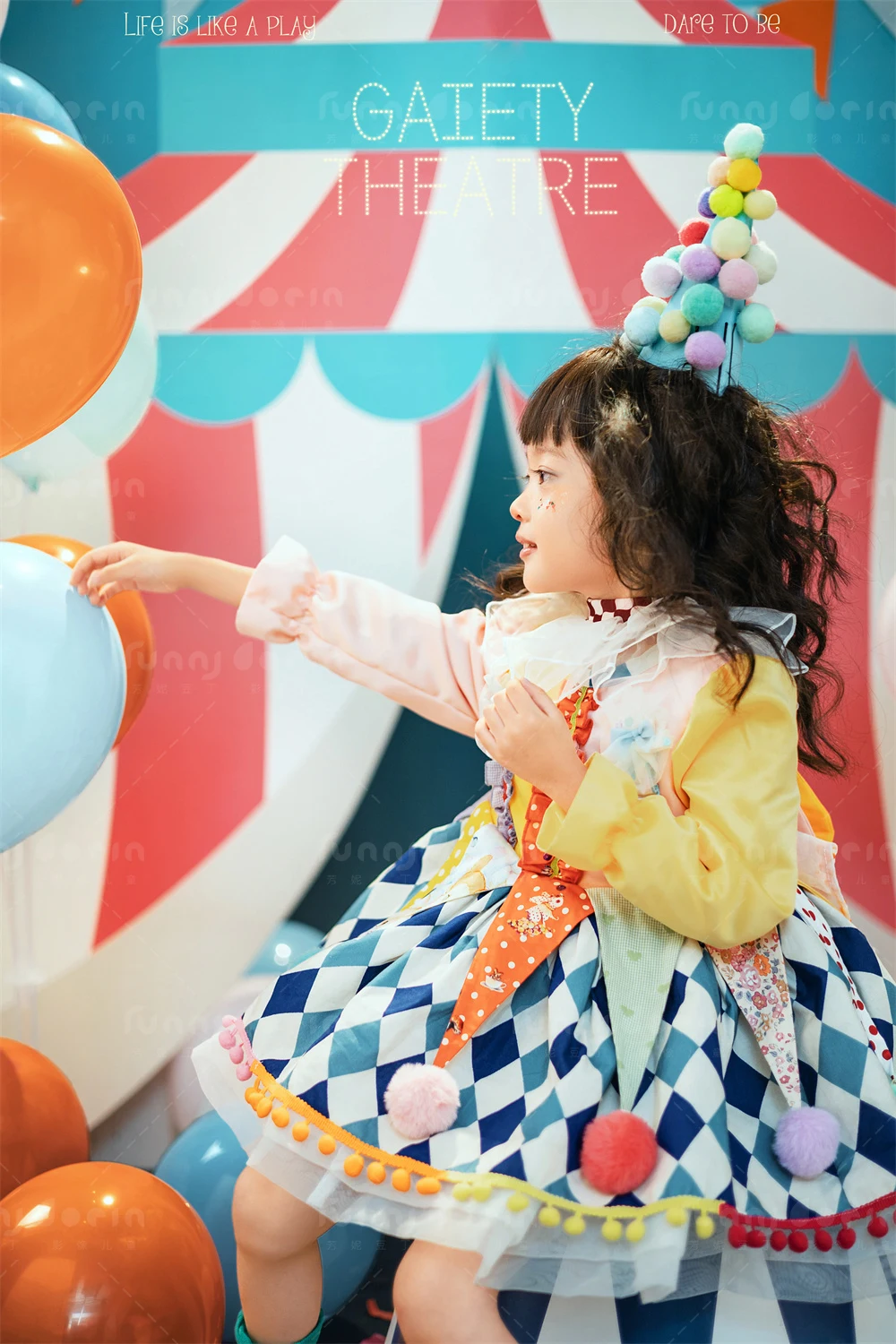 全家福 芳妮豆丁