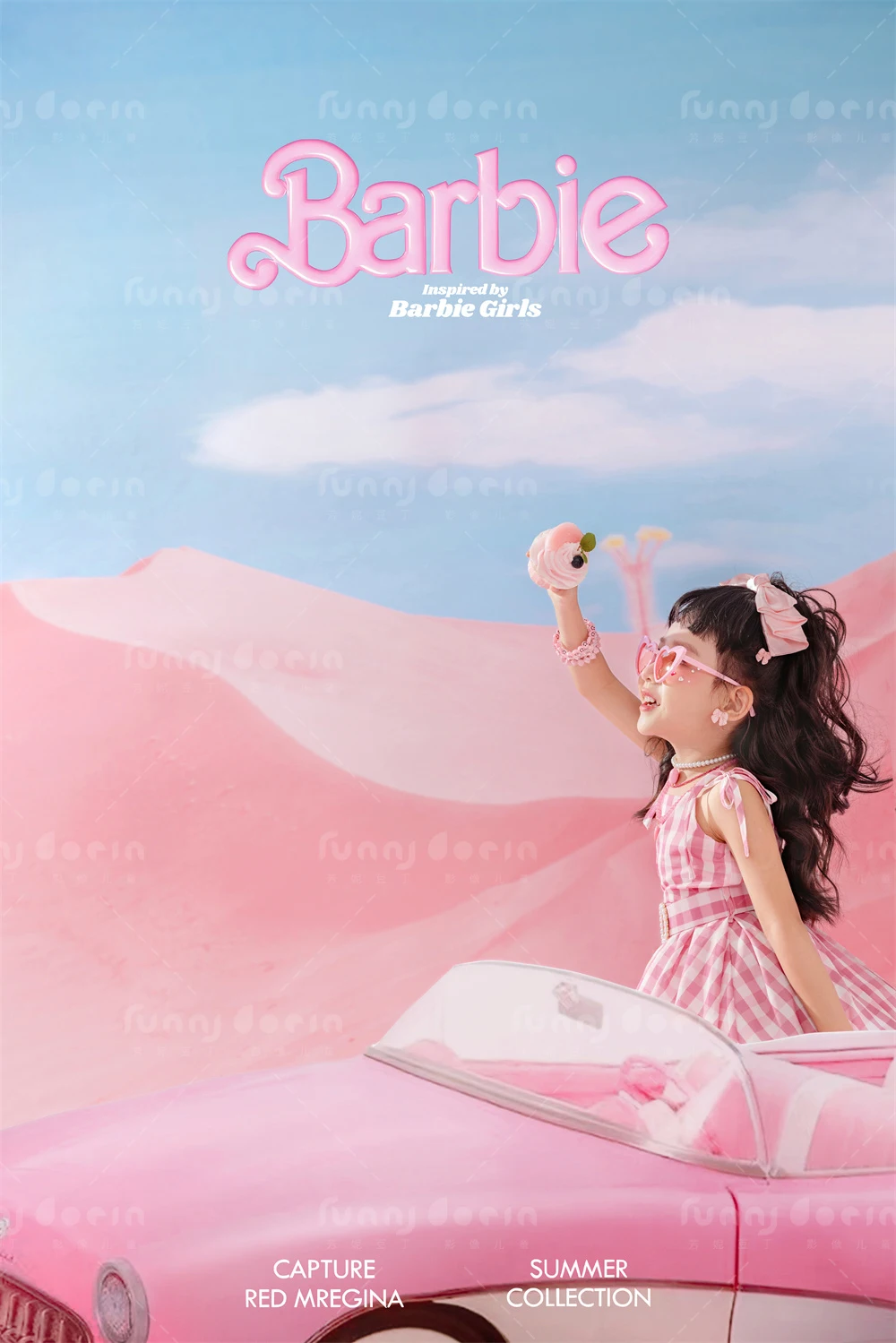 全家福 芳妮豆丁