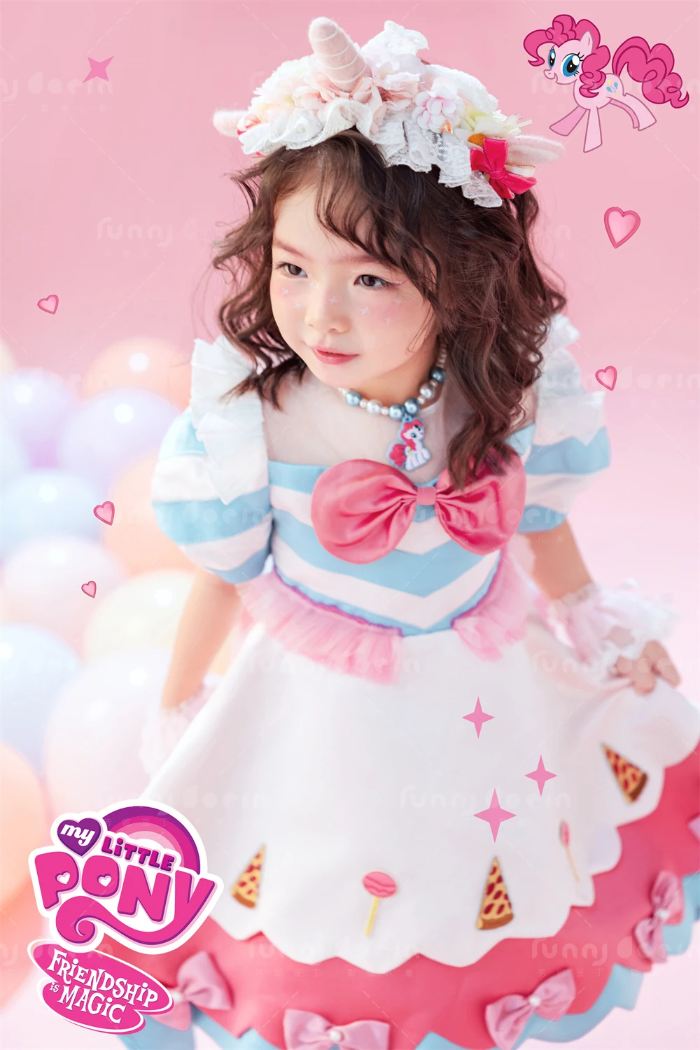 全家福 芳妮豆丁