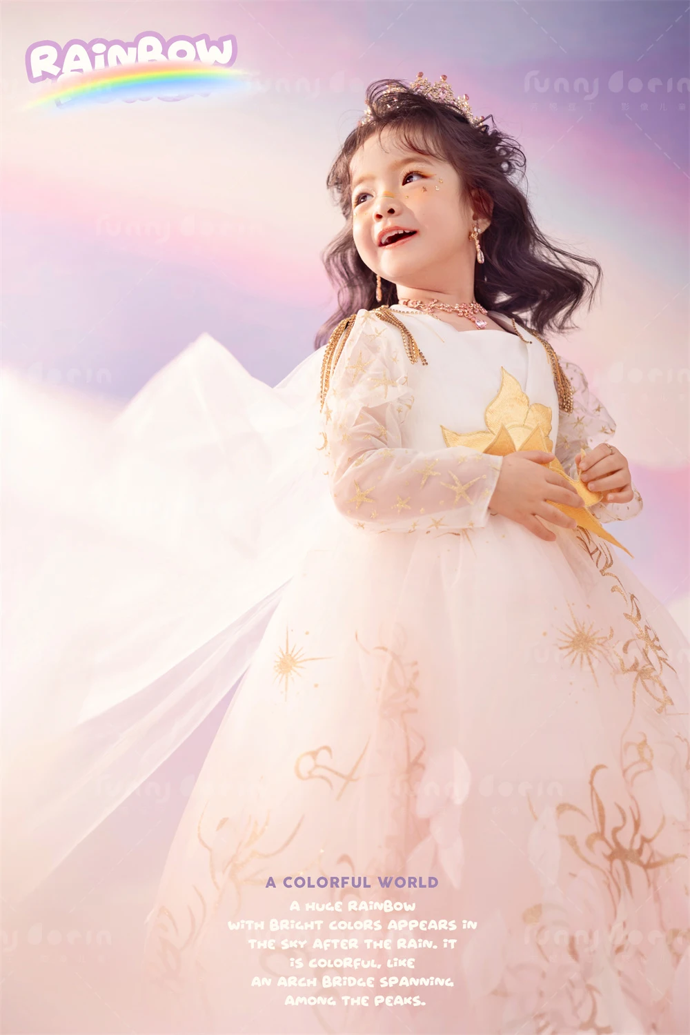 全家福 芳妮豆丁