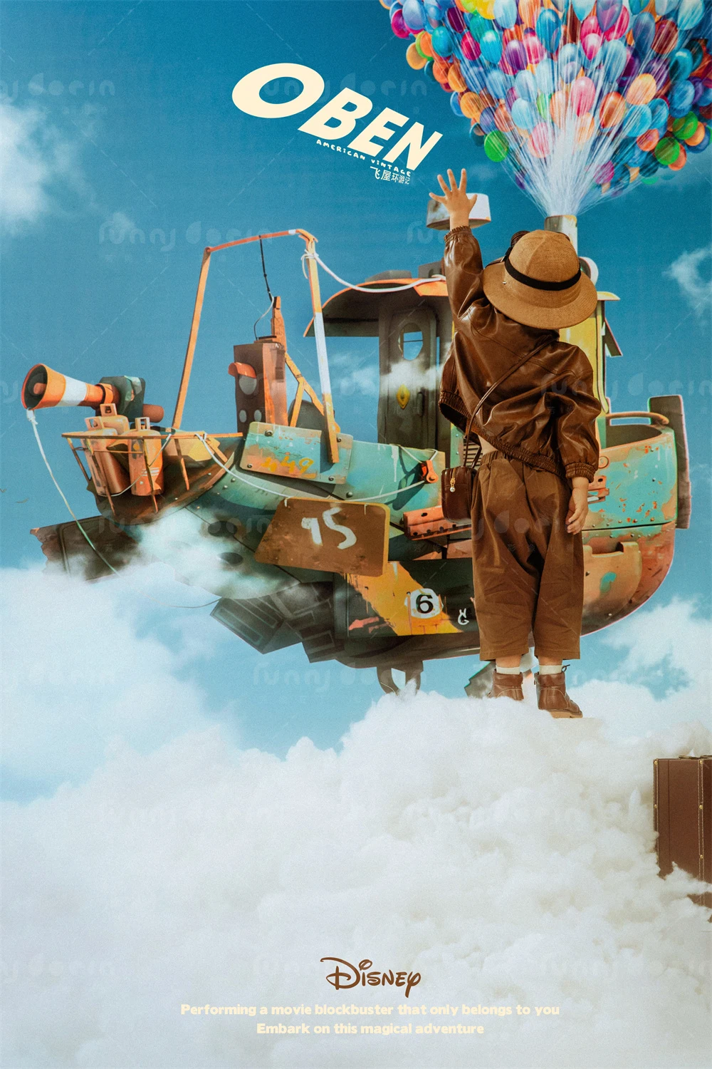 全家福 芳妮豆丁