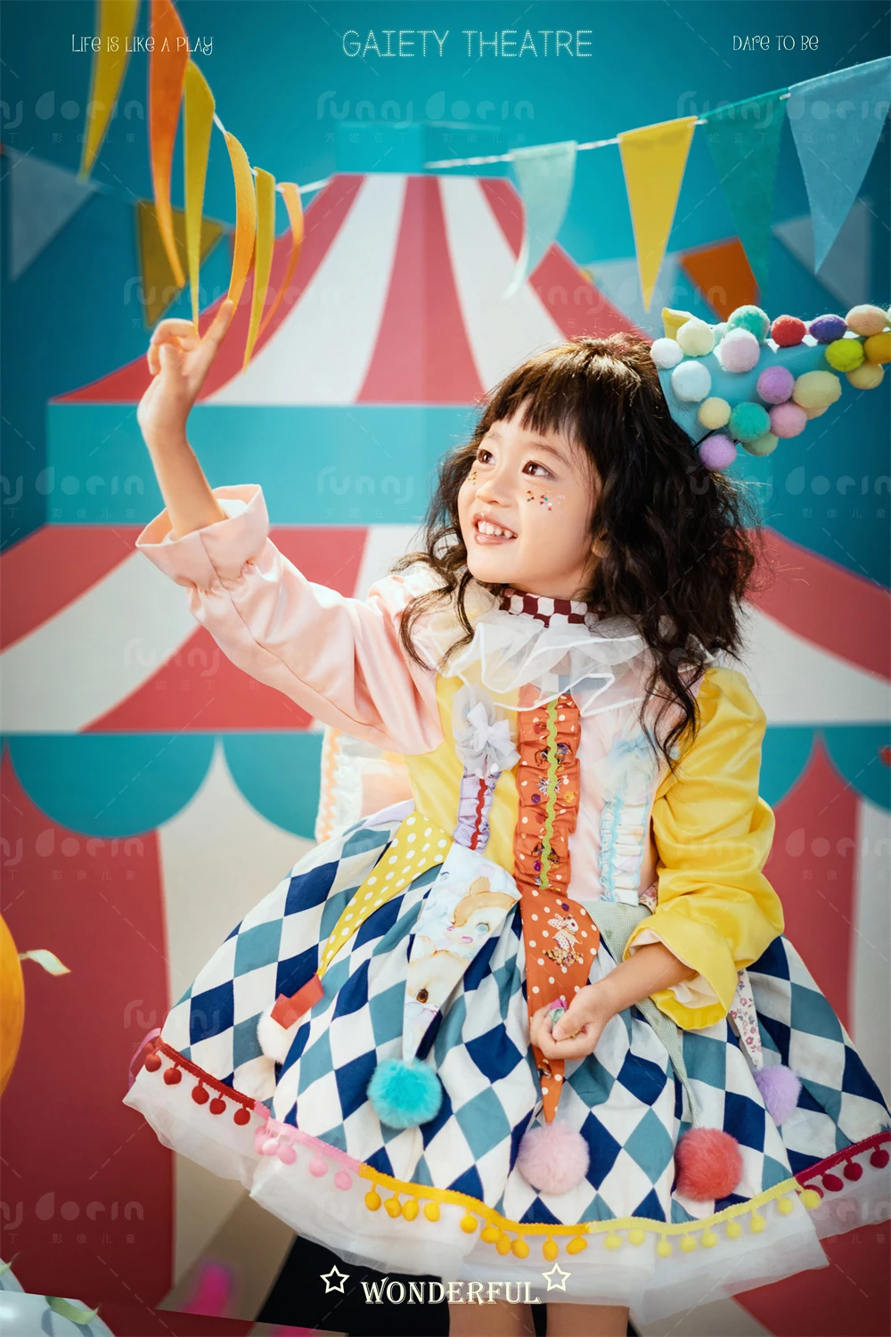 全家福 芳妮豆丁