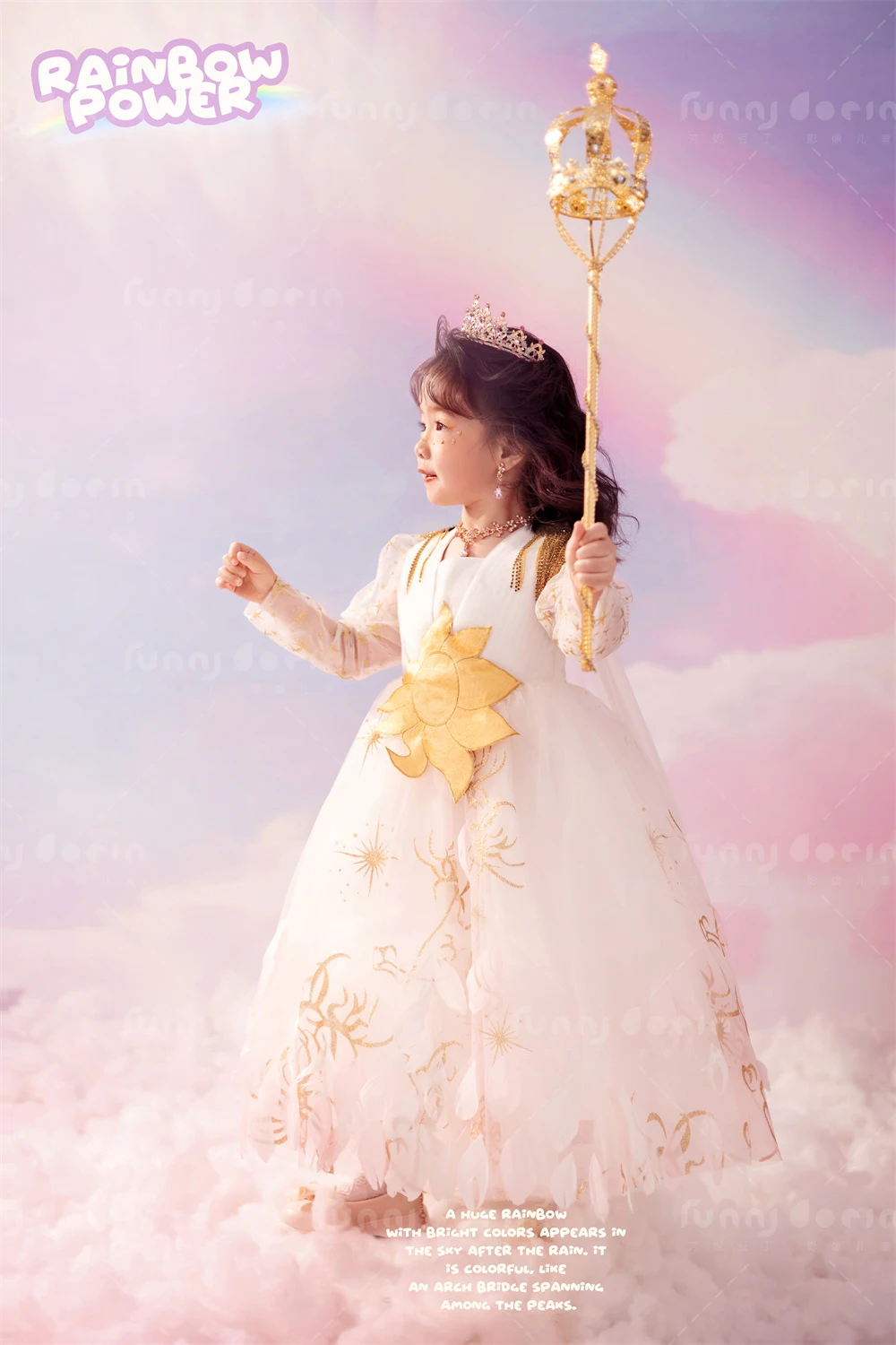 全家福 芳妮豆丁