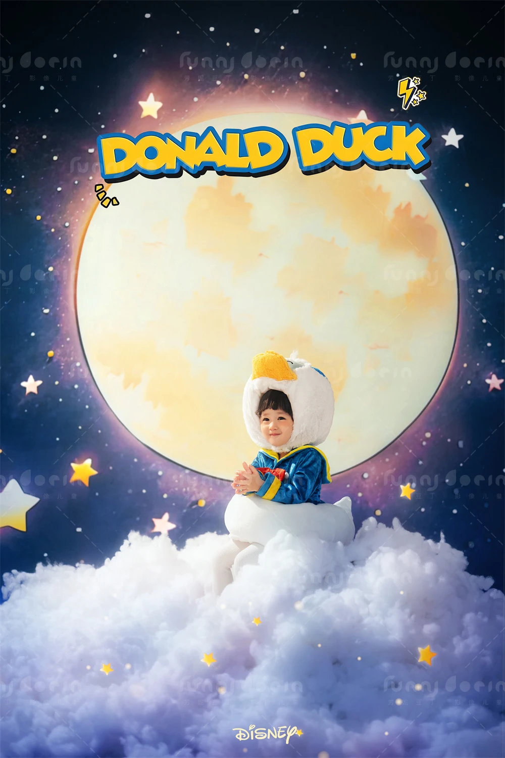 全家福 芳妮豆丁