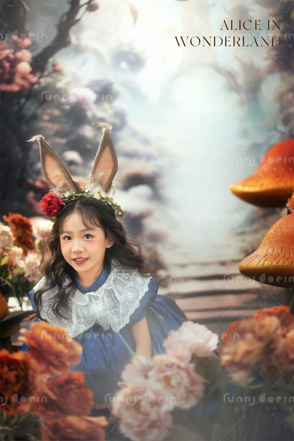 芳妮豆丁儿童摄影 爱丽丝仙境